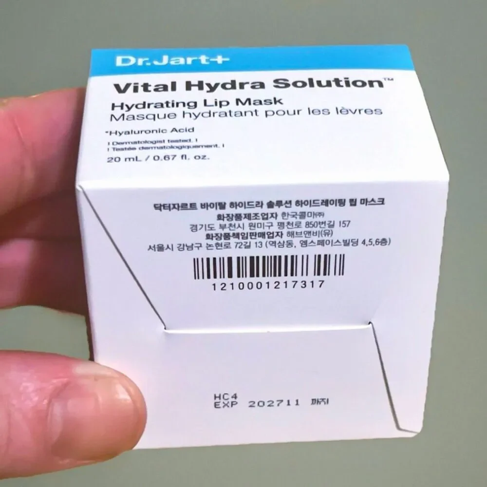 Dr. Jart+ Vital Hydra Solution Jelly Bear Hydrating Lip Mask 20ml/.67oz NIB NEW